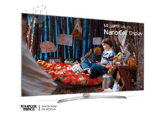 PoulaTo: Νέα OLED TV OLED65W7V 65 ιντσών με οθόνη αφής 4Κ